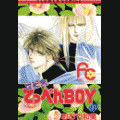 世紀末てっぺんＢＯＹの当時のゲーム画面