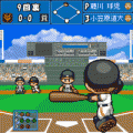 プロ野球GM2009の当時のゲーム画面2
