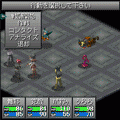 ペルソナ２罰 INFINITY MASKの当時のゲーム画面