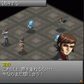 ペルソナ２罰 INFINITY MASKの当時のゲーム画面2