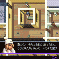 デストロイオールヒューマンズ2の当時のゲーム画面2