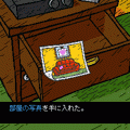 クローズド・ルームの当時のゲーム画面2
