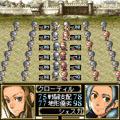 NeoDeserter'sの当時のゲーム画面3