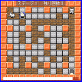 マイズの当時のゲーム画面3