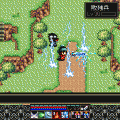 キングオブレジェンドの当時のゲーム画面4