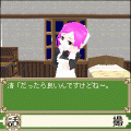 とことこスケッチの当時のゲーム画面3