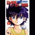 DAN DOH!!の当時のゲーム画面