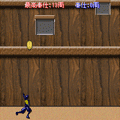 KOZOUの当時のゲーム画面