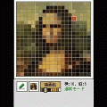 デコエディタの当時のゲーム画面
