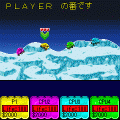 第2次10分戦争の当時のゲーム画面2