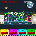 第2次10分戦争の当時のゲーム画面3