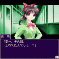 光を…DELUXEの当時のゲーム画面2
