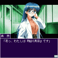 光を…DELUXEの当時のゲーム画面3