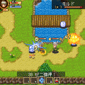 ドラゴンアイズの当時のゲーム画面