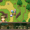 ドラゴンアイズの当時のゲーム画面2