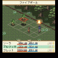 不思議の国の酒場2の当時のゲーム画面4