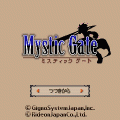 ミスティックゲートの当時のゲーム画面