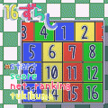 １６ずらしの当時のゲーム画面