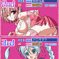 ドキドキ対戦クイズ! ばと☆ぷりの当時のゲーム画面2