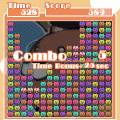 くまコンの当時のゲーム画面