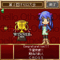 あつまれ!!オセロDXの当時のゲーム画面3