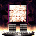 グリモワールの当時のゲーム画面3