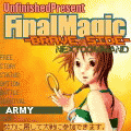 UP FinalMagicBSの当時のゲーム画面