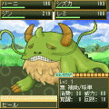 UP FinalMagicBSの当時のゲーム画面3