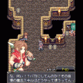 デビルスカイの当時のゲーム画面4