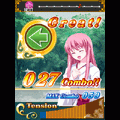 タクトTHEバトル ミキの「運命」第1楽章  -無料体験版-の当時のゲーム画面3