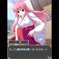 タクトTHEバトル ミキの「運命」第1楽章  -無料体験版-の当時のゲーム画面4