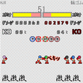 即席チームの当時のゲーム画面4