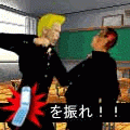 [お試し版]ゆうきち 放課後脱出作戦の当時のゲーム画面2
