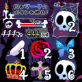 The Number Reflexの当時のゲーム画面