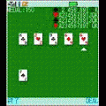 メダルゲームWHATIF?の当時のゲーム画面