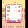 ミニゲームスペシャルの当時のゲーム画面4