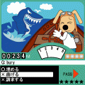 英検の達人の当時のゲーム画面2
