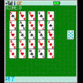 モンテカルロソリティアの当時のゲーム画面