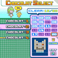 ちょこまんま！の当時のゲーム画面4