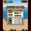 儺雨～なう～の当時のゲーム画面4
