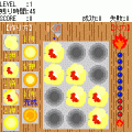 たこ焼きばかの当時のゲーム画面