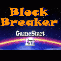 Block Breakerの当時のゲーム画面