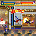 酔拳の当時のゲーム画面2