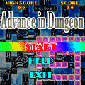 Advance in Dungeonの当時のゲーム画面