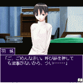 Renaissanceの当時のゲーム画面2