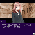 Renaissanceの当時のゲーム画面3