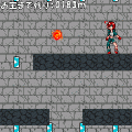 DO↓WNの当時のゲーム画面