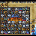 クルクルコンバットの当時のゲーム画面2