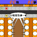 回転寿司の当時のゲーム画面
