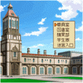 剣と魔法とダンジョンモノ。の当時のゲーム画面2